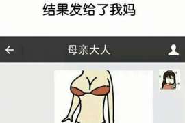 商州捉小三公司